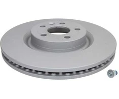 Bosch Stabdžių Diskas Jaguar E Pace Land Rover Range Rover Evoque Discovery Sport LR028321 LR030332 LR030333