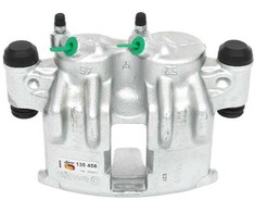 Bosch Stabdžių Suportas Citroen Jumper Fiat Ducato Peugeot Boxer 7701201480 7701201481 7701201482