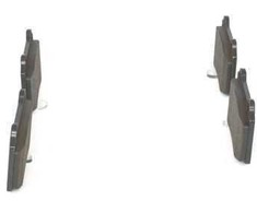 Bosch Stabdžių Trinkelių Rinkinys Citroen DS3 Peugeot 208 Jaguar XK 8 4.0 4.2 R 4231 12 422 12 421 12 420 12
