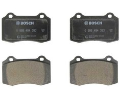 Bosch Stabdžių Trinkelių Rinkinys Citroen DS3 Peugeot 208 Jaguar XK 8 4.0 4.2 R 4231 12 422 12 421 12 420 12