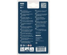 BOSCH uždegimo žvakės 0242222804