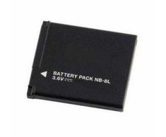 Extra Digital Canon, baterija NB-8L