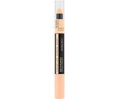 Catrice Instant Awake Maskuoklis 005 Neutral Light 1.8ml