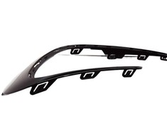 Dešinės Bumperio Aparatinės Dėžės Dekoracija Mercedes-Benz EQS 350 450 Originalus A2978853402