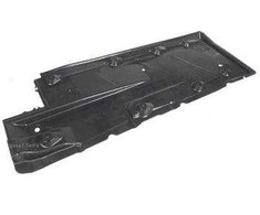 Dešinės Posūkio Apsaugos Plokštė Skoda Golf V 1K0825202BK
