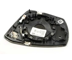 Dešinės Šoninės Veidrodis Su Nešikliu Skoda Octavia III 2012-2019 Originalus 5E0857522C