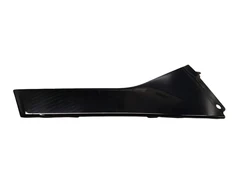 Desinio D Stulpelio Baigtuvas LAND ROVER Range Rover Evoque 2012 2019 Originalus LR050769