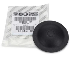 Fca Priekinis Stabdžių Lagerio Atramos Guminė Danga Ford Ka Fiat 500 Abarth 500 2008 2016 Originalus 51938656