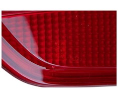 FORD Fiestos VI Galinis Kairysis Atspindintuvas Originalus 1552734