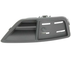Ford Galinio Bumperio Kairys Trimas Ford Fiesta V 1.25 16V 1.4 16V Originalus 1342367