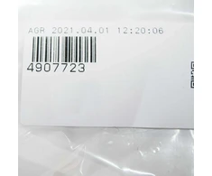 FORD KUGA C520 MK2 PRIEKINIŲ DURŲ KORPUSO BAMPERIS W714083-S300 4907723