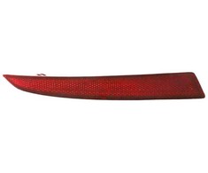 Ford Mondeo Galinis Kairys Bumperio Atspindiklis 2014-2019 Originalus 1869012