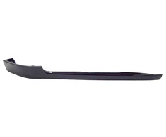 Galinis Dešinysis Bumperio Šoninis Dekoras LAND ROVER Range Rover Autobiography 2016 2017 Originalus LR087224