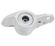 Galinis Dešinysis Stabdžių Atramos Pagalbinis Elementas LAND ROVER Discovery Sport Range Rover Evoque 2020-2025 Originalus LR140208