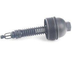 GENINALUS BMW E90 330d 330xd E60 530d 535d E70 E71 tepalo filtro dangtelis 11427789323