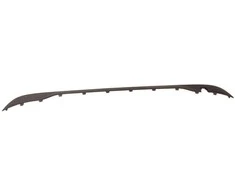 HYUNDAI Rear Lower Bumper Trim Cover