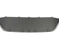 JAGUAR Galiniai bamperio apdailos skydelis Originalus J9C14137