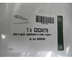Jaguar XJ X350 Naujas originalus variklio dangčio atidarymo kabelis C2C34776