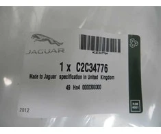Jaguar XJ X350 Naujas originalus variklio dangčio atidarymo kabelis C2C34776