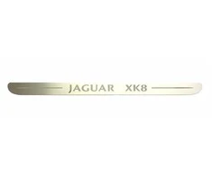 Jaguar Xk8 1998 2005 Treadplate Insert Originalus HJB6034AA