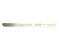 Jaguar Xk8 1998 2005 Treadplate Insert Originalus HJB6034AA