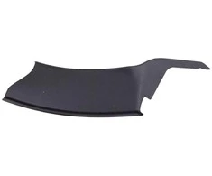 Kairysis Kėbulo C Stulpelio Apsauga LAND ROVER RANGE ROVER IV L405 2018 Originalus LR035821