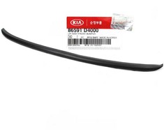 Kia Optima Priekinis Bumperio Apatinis Lipas Originalus 86591D4000