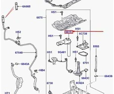 Land Rover Alynas Pumpa Inlet Originalus LR013527