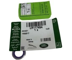 Land Rover Atrakinimo Guolis Discovery Sport Range Rover Evoque 2015 2019 Originalus LR117494