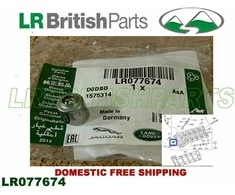 Land Rover Defender 2007 Galinio Durų Atramos Originalus LR077684