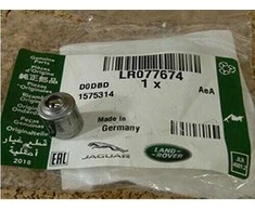 Land Rover Defender 2007 Galinio Durų Atramos Originalus LR077684
