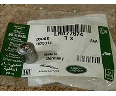 Land Rover Defender 2007 Galinio Durų Atramos Originalus LR077684