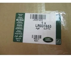 Land Rover Discovery 3, 4 ir Sport švytuoklinis keltuvas originalus LR031653