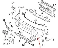LAND ROVER DISCOVERY 4 L319 Kairiųjų priekinio rūko žibinto apdaila LR051336 NAUJA ORIGINALI