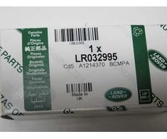 Land Rover Discovery 4 Naujas originalus išorinis durų rankenos dangtelis LR032995 Kairysis