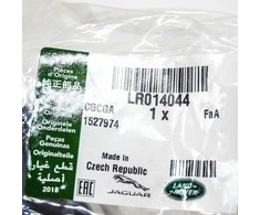 LAND ROVER DISCOVERY L319 Kuro bako užpildymo korpusas LR014044 Naujas originalus