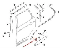 LAND ROVER DISCOVERY L462 Galinės Dešinės Ratų Arkos Apdaila LR117002 NAUJA ORIGINALI