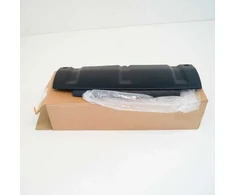 Land Rover Discovery L550 Galinės Bamperio Apatinė Apdaila LR061241 NAUJA ORIGINALI