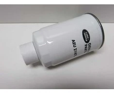 LAND ROVER DISCOVERY MK1 Kuro filtro AEU2147L NAUJAS ORIGINALUS