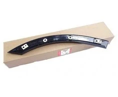 LAND ROVER DISCOVERY SPORT L550 galinio kairiojo sparno moldingas originalus LR128133
