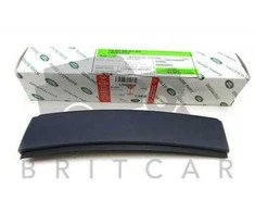 Land Rover Discovery Sport Priekinis Dešinys Stogo Panelis Originalus LR062622