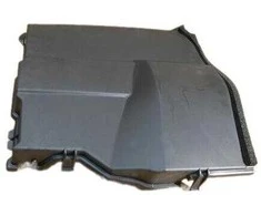 Land Rover Džiovyklo Baterijos Dėžės Viršas Originalus LR066540