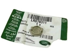Land Rover EVOQUE priekinio durų apdailos skydelio dangtis originalus LR078311