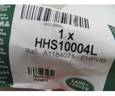 Land Rover Freelander 1 Naujas originalus priekinio sėdynės atleidimo valdymo kabelis HHS10004L