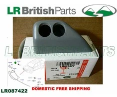 Land Rover Freelander 2 2006 2014 Variklio Valytuvo Sruvos Originalus LR087422