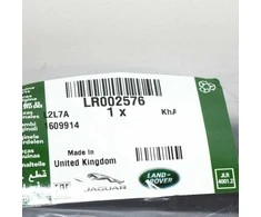 LAND ROVER FREELANDER 2 L359 Galinis pakabos svirtis LR002576 Nauja originali