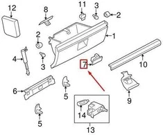 LAND ROVER FREELANDER L359 Pirštinės dėžutės užraktas LR007073 NAUJAS ORIGINALUS