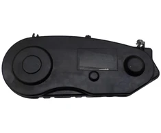 Land Rover Galinio Aksesorių Variklio Dėžės Danga Range Rover Discovery Originalus LR014189