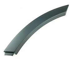 LAND ROVER Kairio galinio ratų arkos durų apdaila Originali LR027252
