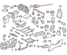 LAND ROVER LR DISCOVERY 4 L319 Konsolės dangtelio kairysis vyris FJV501090MVM NAUJAS ORIGINALUS